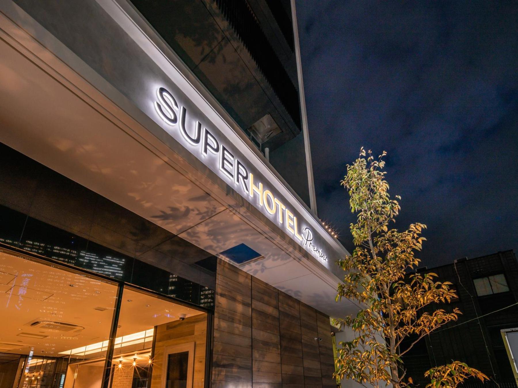 Super Hotel Premier Nagoya Sakuradoriguchi Minamisotoboricho Eksteriør bilde