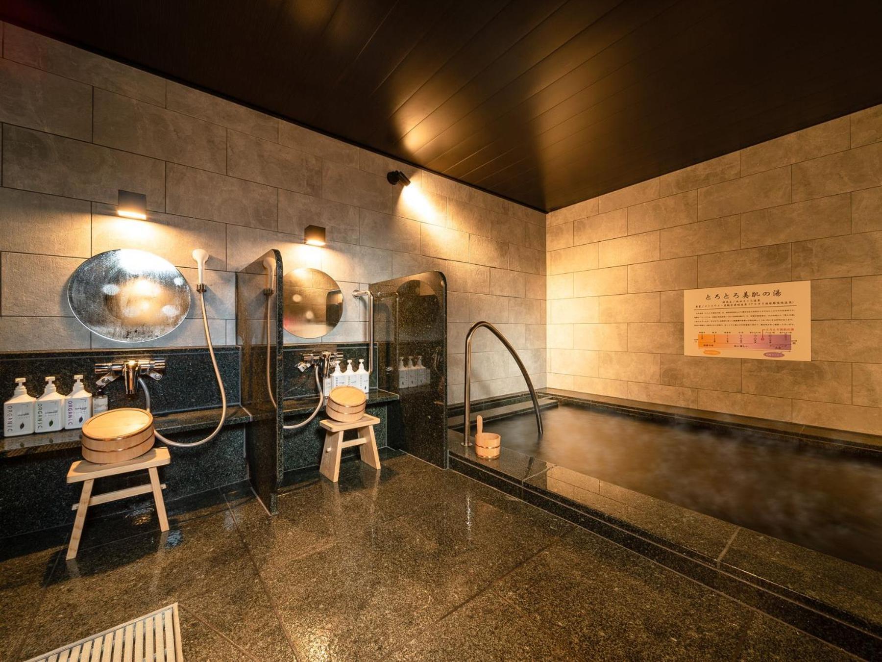 Super Hotel Premier Nagoya Sakuradoriguchi Minamisotoboricho Eksteriør bilde