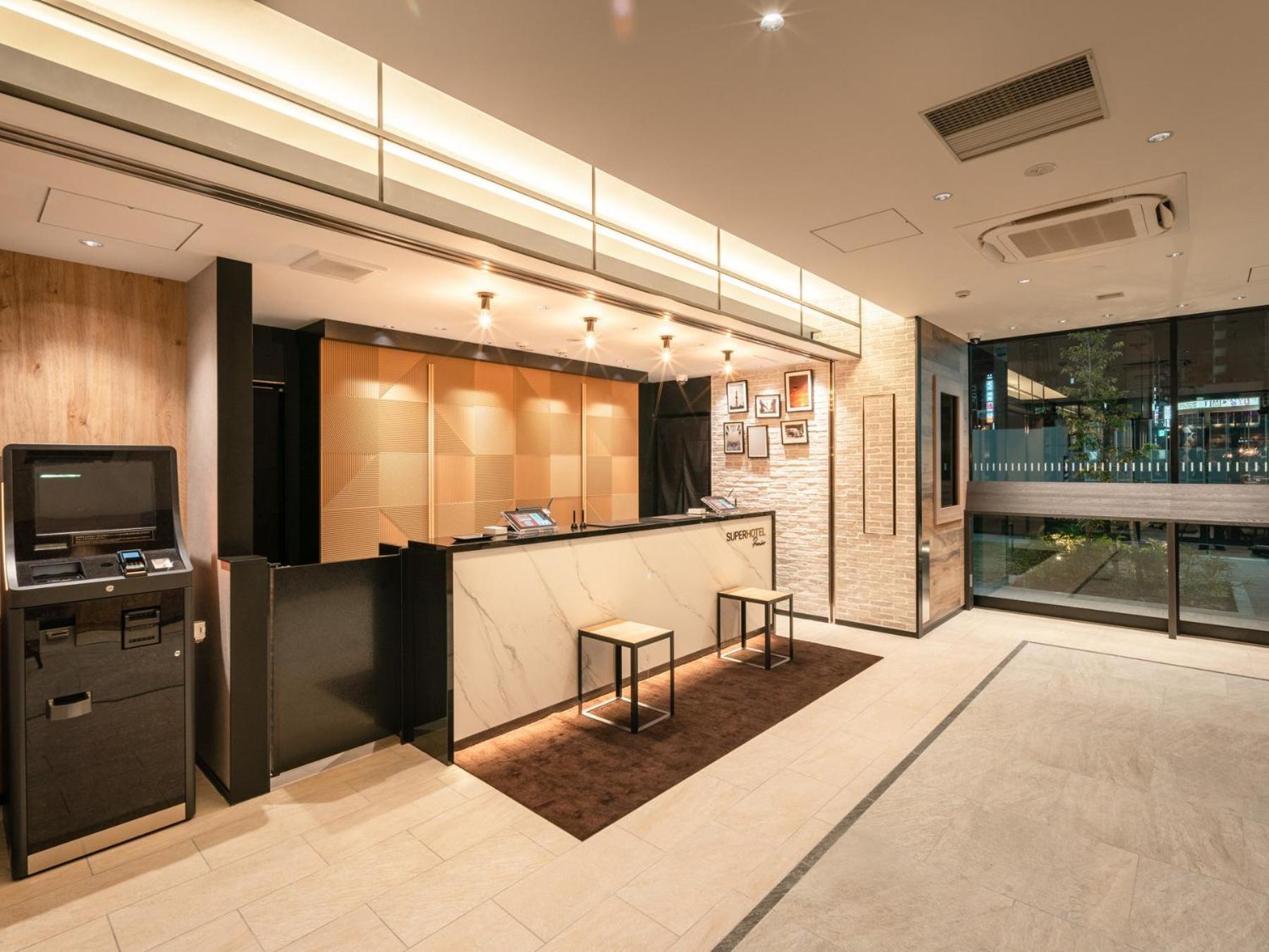Super Hotel Premier Nagoya Sakuradoriguchi Minamisotoboricho Eksteriør bilde