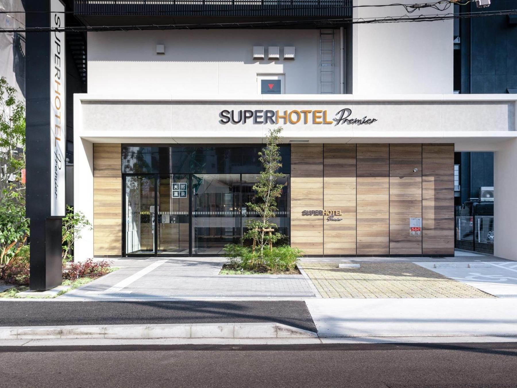 Super Hotel Premier Nagoya Sakuradoriguchi Minamisotoboricho Eksteriør bilde