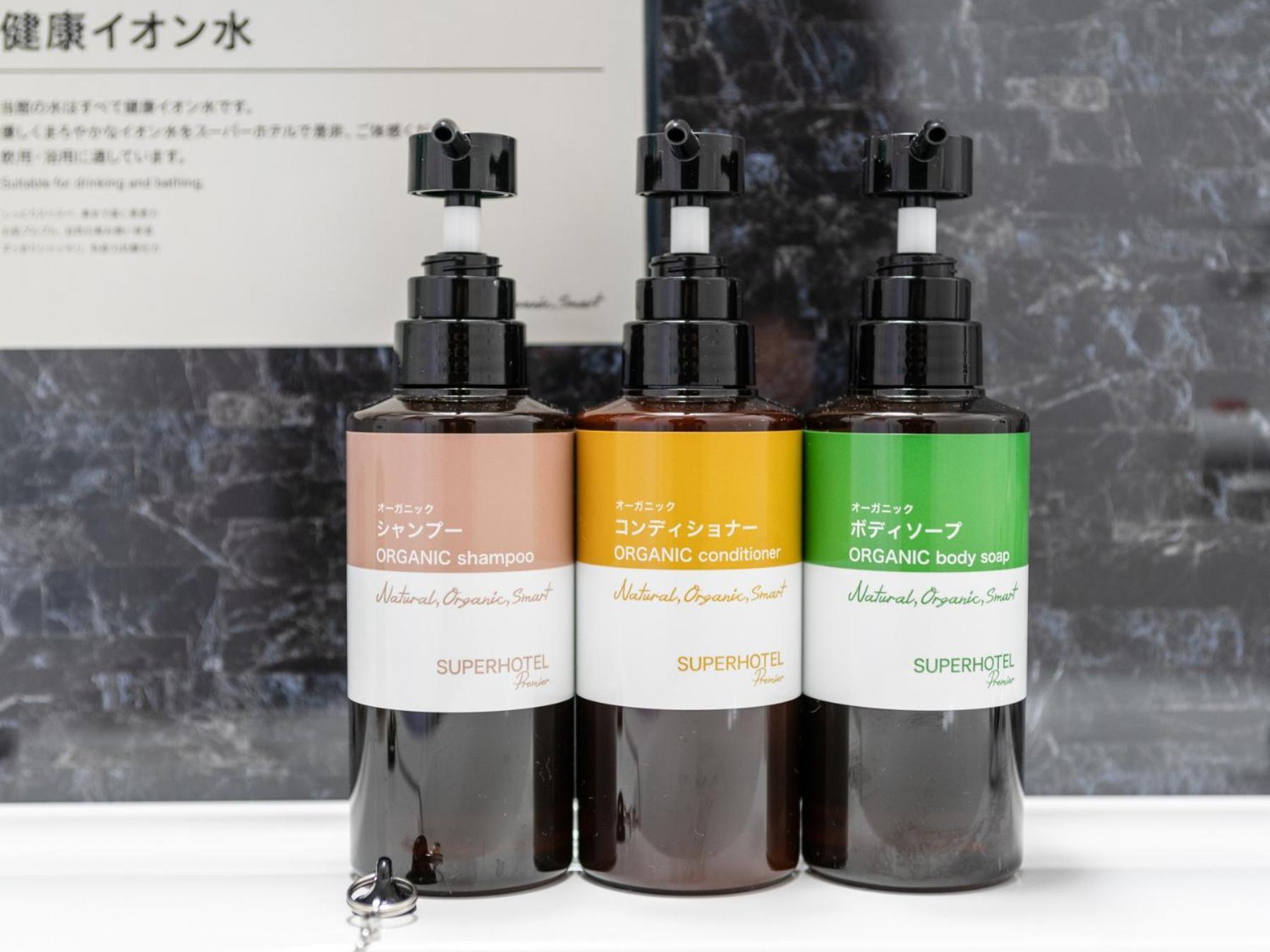 Super Hotel Premier Nagoya Sakuradoriguchi Minamisotoboricho Eksteriør bilde