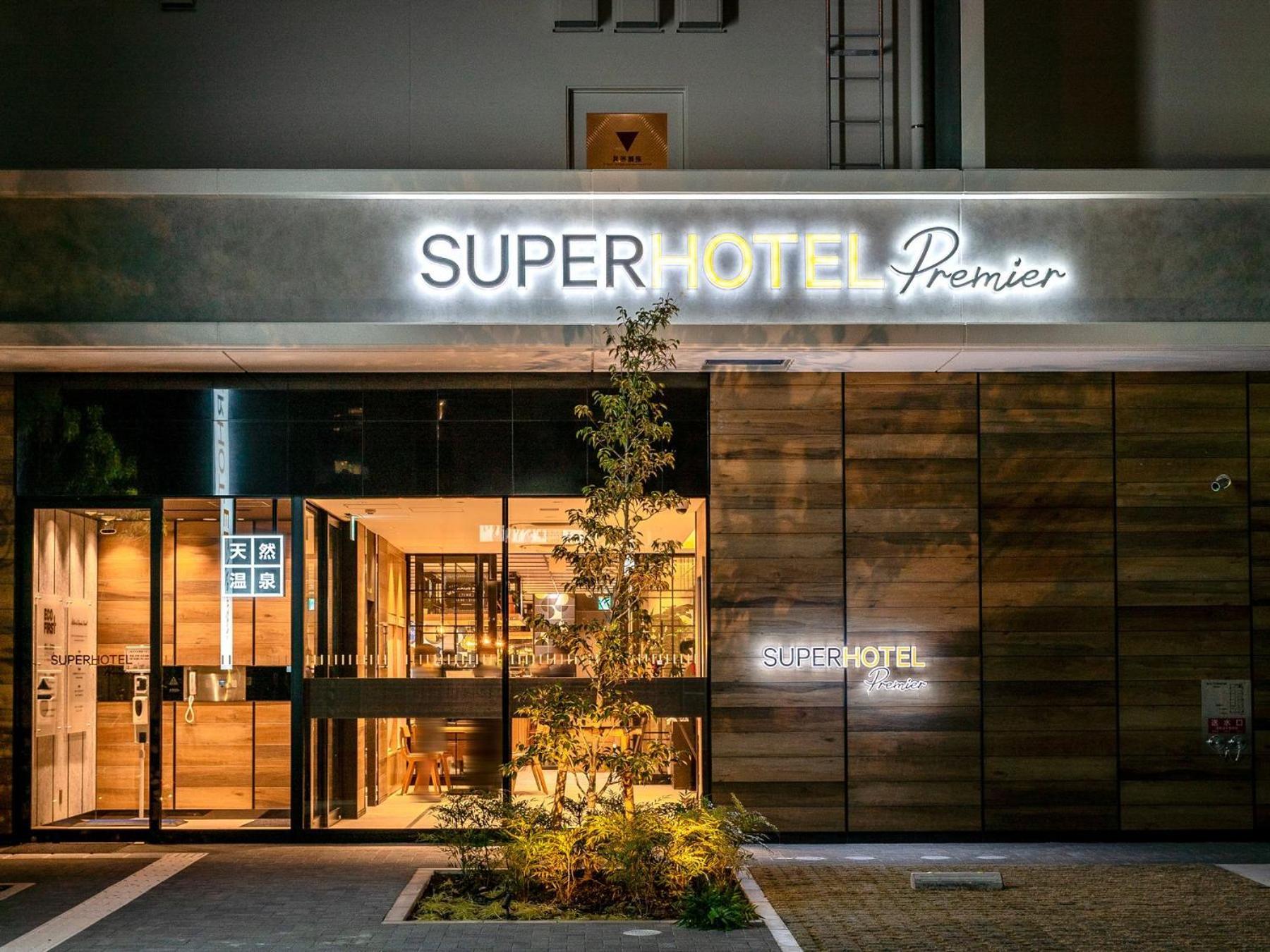 Super Hotel Premier Nagoya Sakuradoriguchi Minamisotoboricho Eksteriør bilde