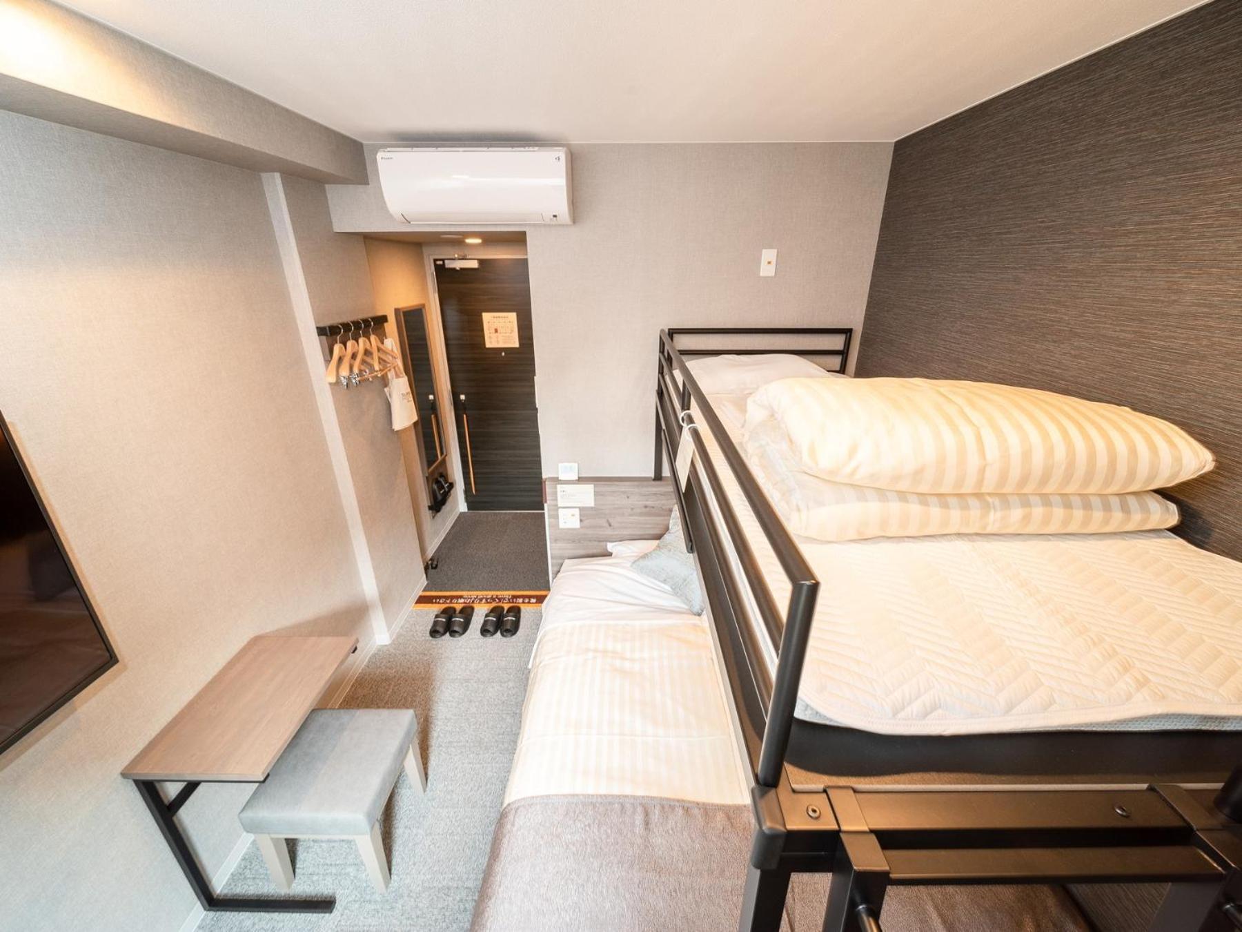 Super Hotel Premier Nagoya Sakuradoriguchi Minamisotoboricho Eksteriør bilde