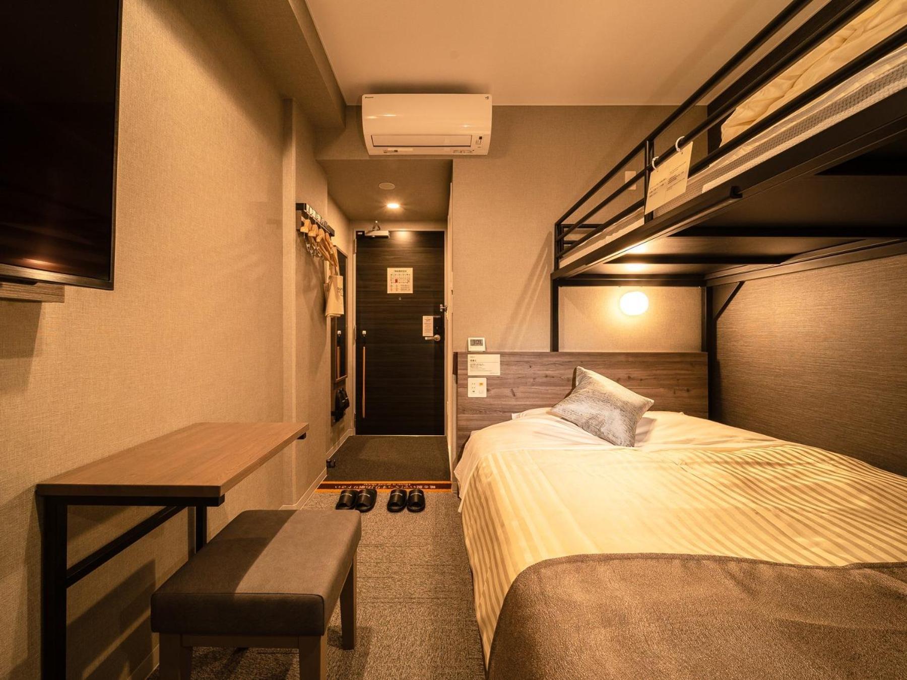 Super Hotel Premier Nagoya Sakuradoriguchi Minamisotoboricho Eksteriør bilde