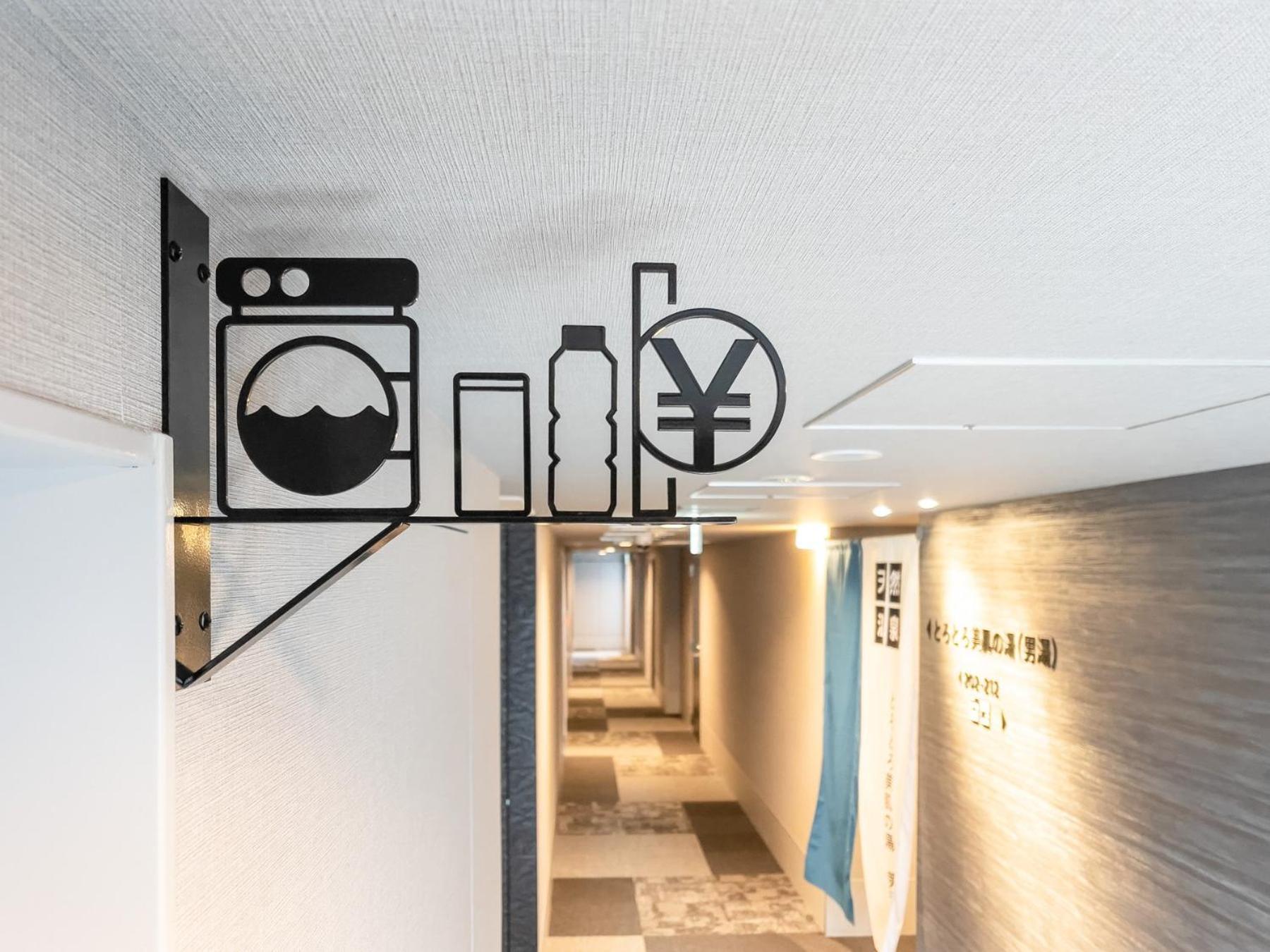 Super Hotel Premier Nagoya Sakuradoriguchi Minamisotoboricho Eksteriør bilde