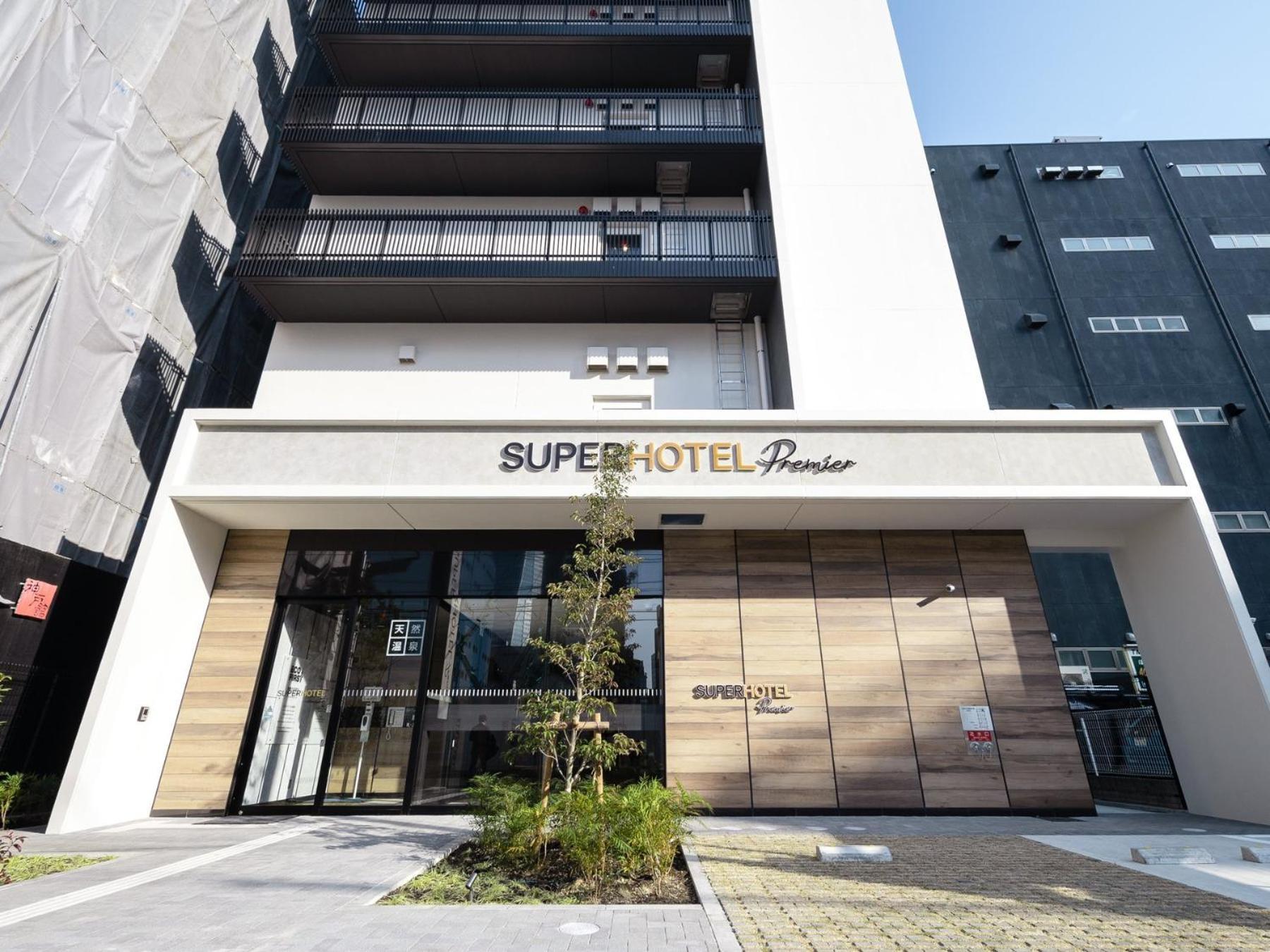 Super Hotel Premier Nagoya Sakuradoriguchi Minamisotoboricho Eksteriør bilde